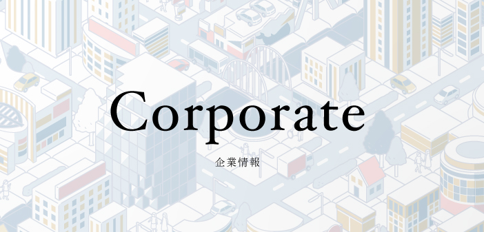 corporate